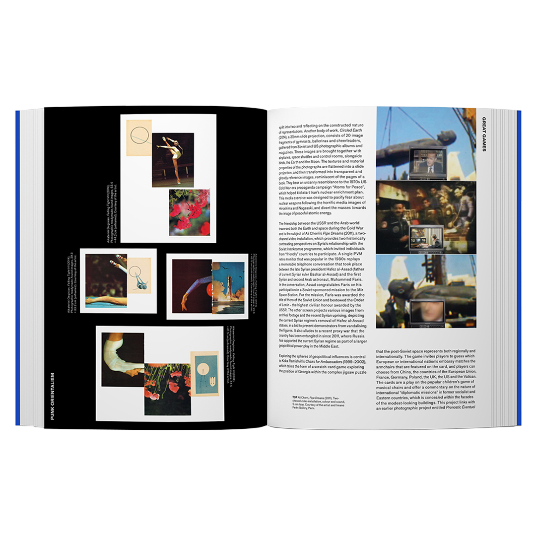 PUNKORIENTALISM_0000s_0008_Punk-Orientalism-DPS-Frontal-View-002