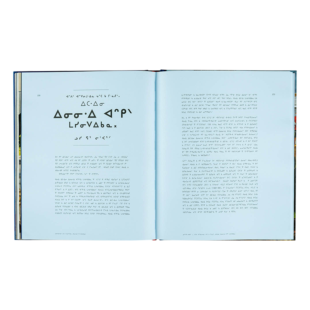 SHAME&PREJUDICE_0001_Kent-Monkman-Shame-&-Prejudice_Spread-3